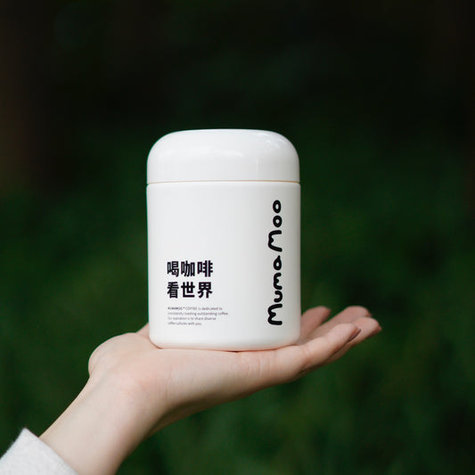 China Yunnan Yunlan Estate – Pacamara Washed