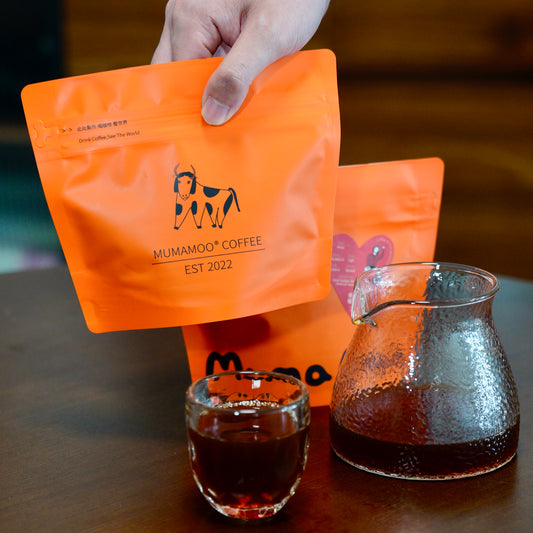 China Yunnan Peacock Princess -Catimor