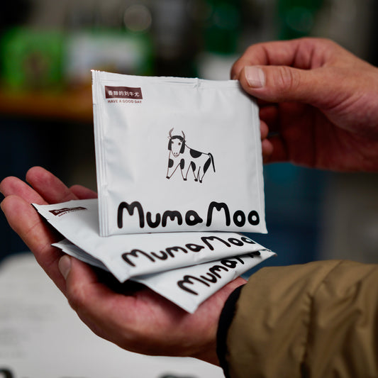 Brown Label Drip Coffee – Bold Comforting Blend