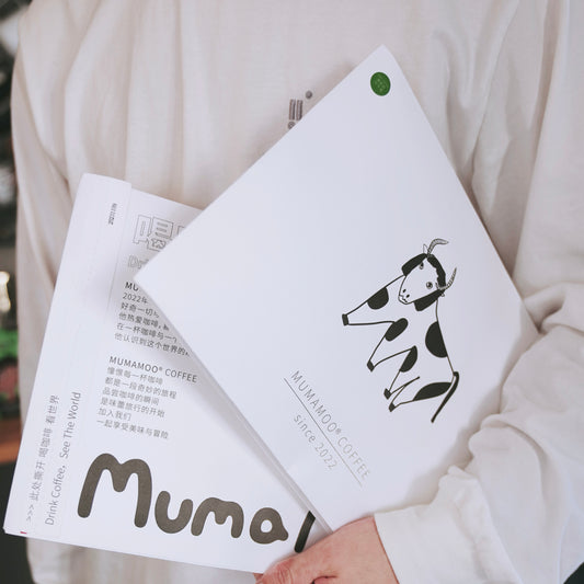 Mumamoo Drip Coffee– Yunnan Triple Process Blend