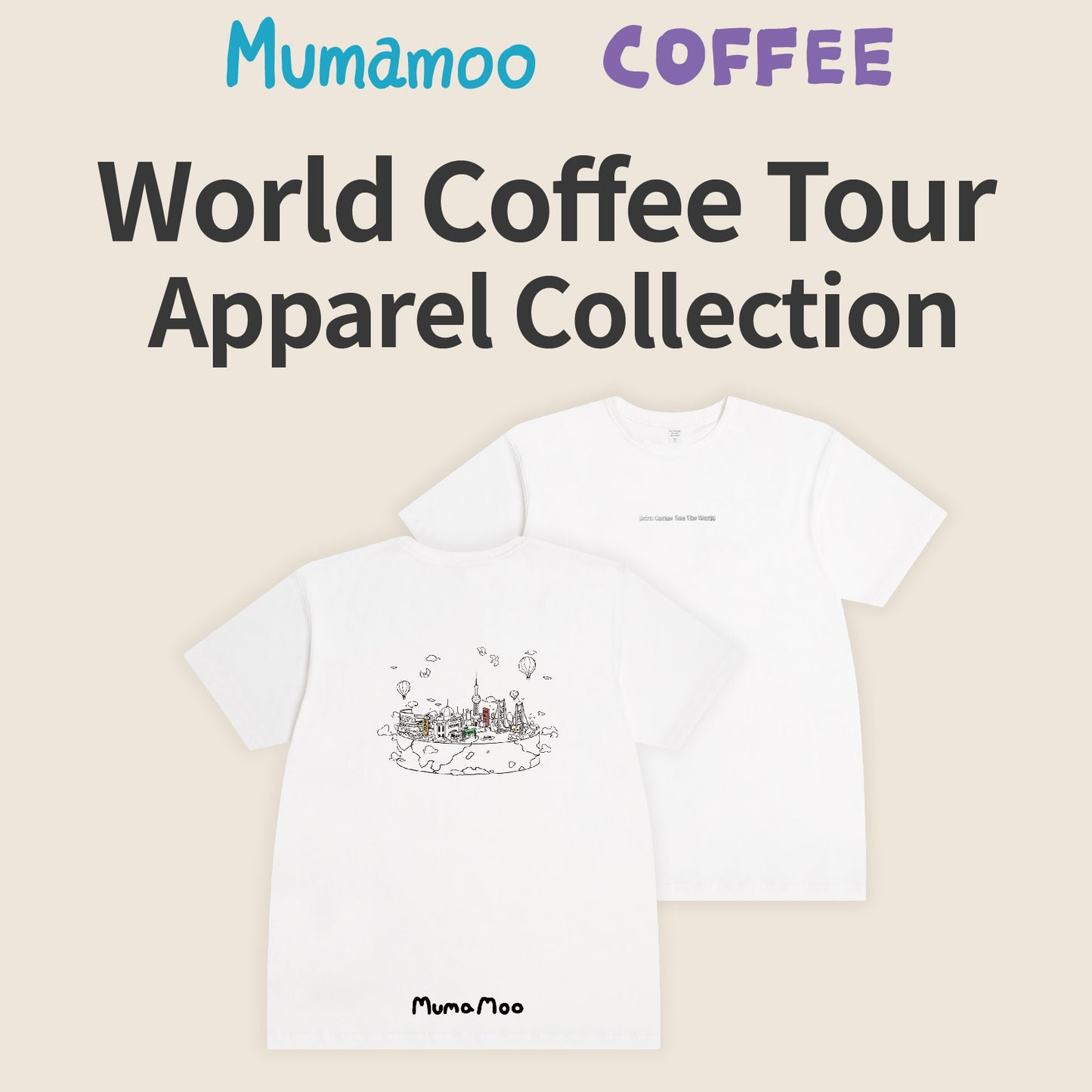 World Coffee Tour T-shirt