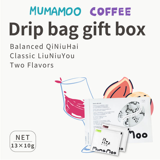 Drip bag gift box