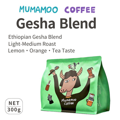 Ethiopian Gesha Blend – Light, Lively & Elegant