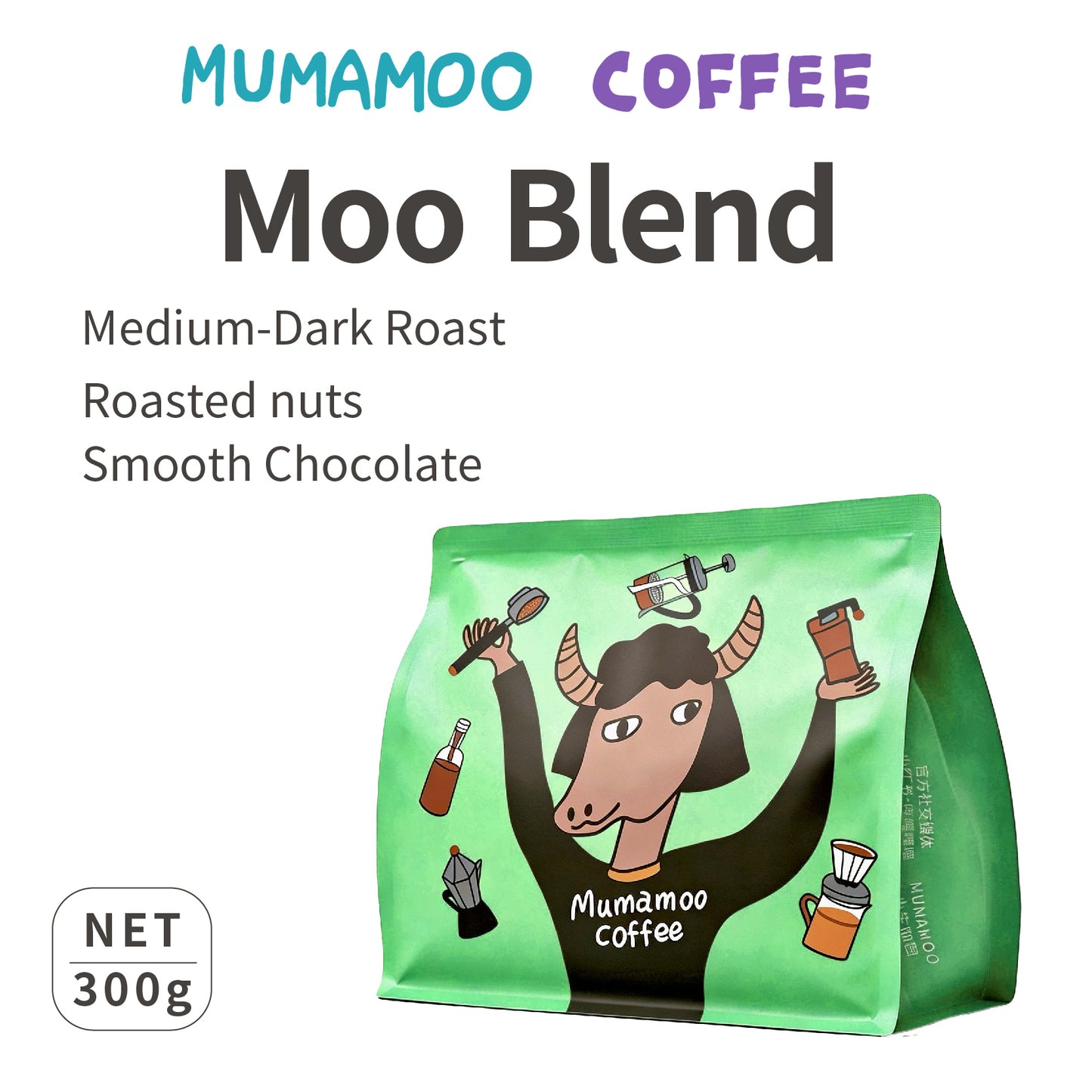 Mumamoo’s First Blend – Crafted for Harmony
