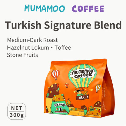 Turkish Delight – Hazelnut Lokum Signature Blend