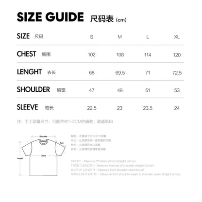 World Coffee Tour T-shirt