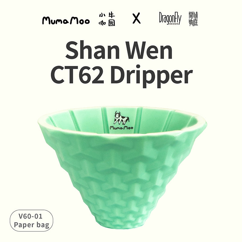 Shan Wen CT 62 Ceramic Dripper