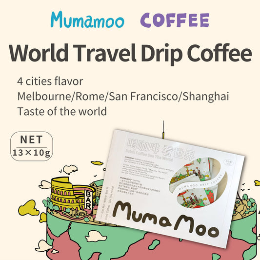 World Travel Drip Coffee